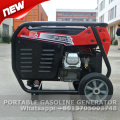 Portable 2 kva gasoline generator price with CE and GS